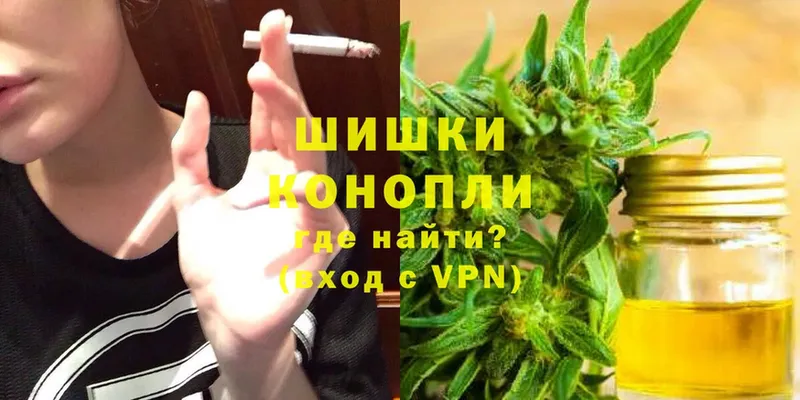 продажа наркотиков  Курлово  ОМГ ОМГ ONION  Шишки марихуана Bruce Banner 